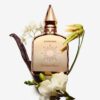 THE GLAMOUR MUSE KIT SKINCARE & MAKEUP KIT